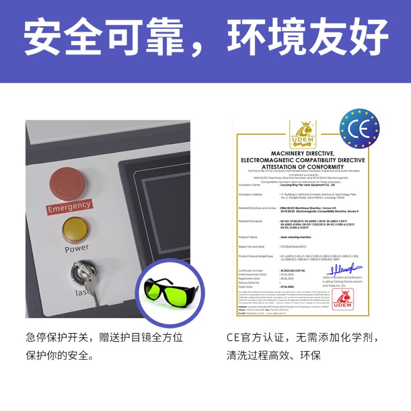 微信图片_20241130151009.jpg