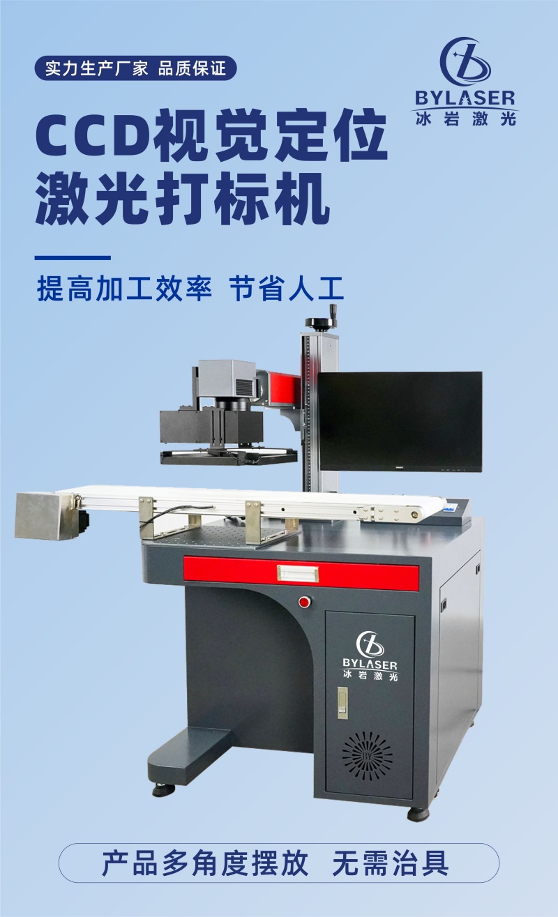 微信图片_20250407171740.jpg